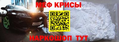 ПСИЛОЦИБИНОВЫЕ ГРИБЫ Старая Купавна