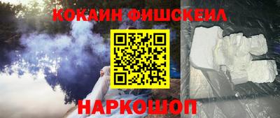 ПСИЛОЦИБИНОВЫЕ ГРИБЫ Старая Купавна