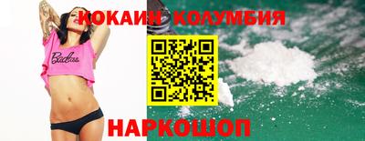 гашиш Ставрополь