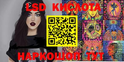 гашиш Ставрополь