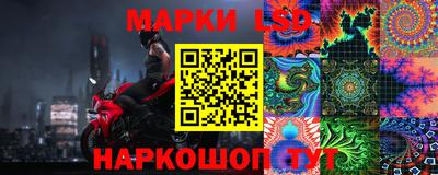 ПСИЛОЦИБИНОВЫЕ ГРИБЫ Старая Купавна