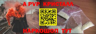 ПСИЛОЦИБИНОВЫЕ ГРИБЫ Старая Купавна