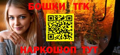 дмт Среднеуральск