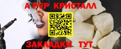ПСИЛОЦИБИНОВЫЕ ГРИБЫ Старая Купавна