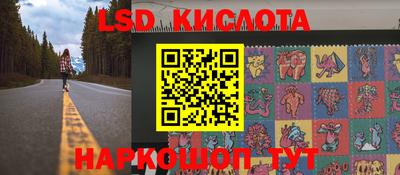 мефедрон мука Славгород