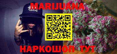 гашиш Ставрополь