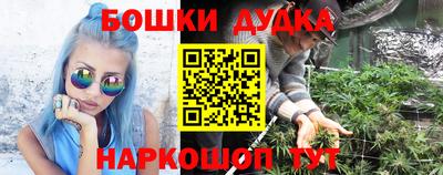 кокаин перу Славянск-на-Кубани