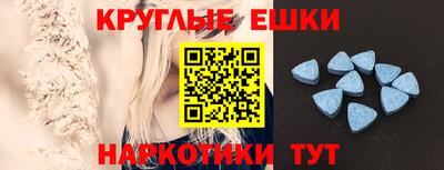 ПСИЛОЦИБИНОВЫЕ ГРИБЫ Старая Купавна