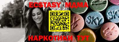 дмт Среднеуральск