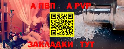 ПСИЛОЦИБИНОВЫЕ ГРИБЫ Старая Купавна