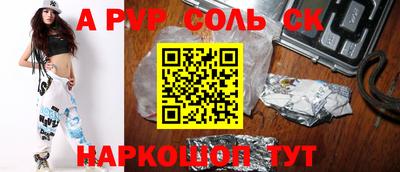 дмт Среднеуральск