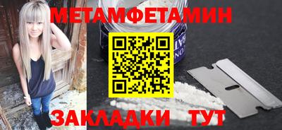 гашиш Ставрополь
