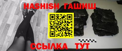 кокаин перу Славянск-на-Кубани