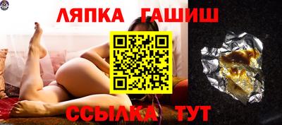 дмт Среднеуральск