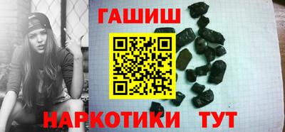 кокаин перу Славянск-на-Кубани