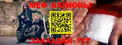 ПСИЛОЦИБИНОВЫЕ ГРИБЫ Старая Купавна