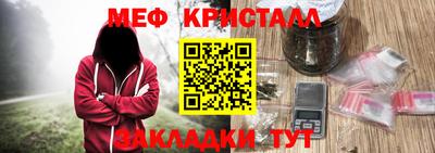 ПСИЛОЦИБИНОВЫЕ ГРИБЫ Старая Купавна